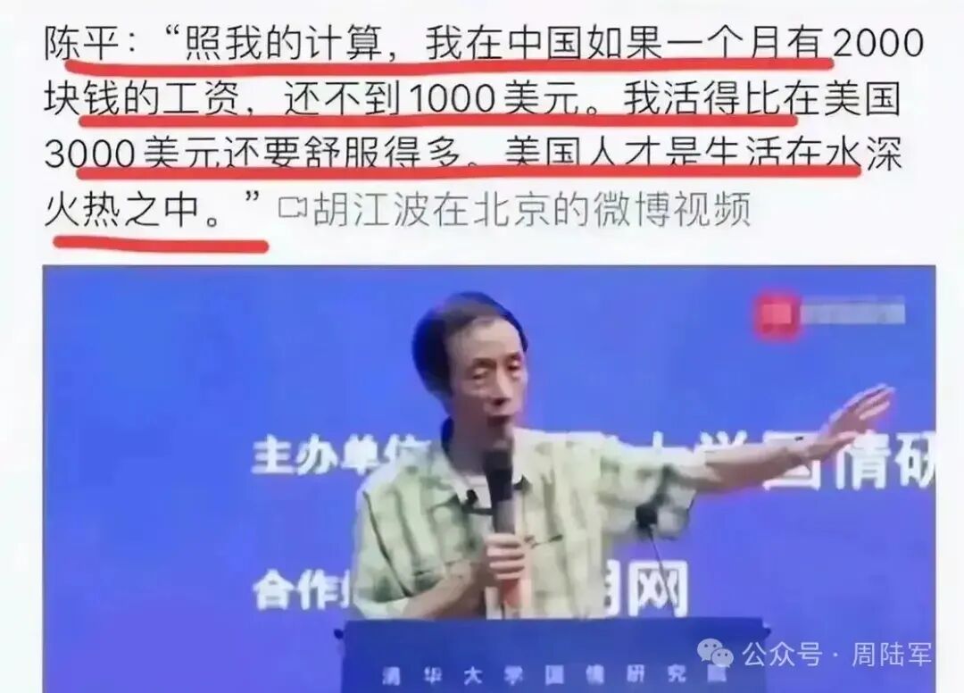 ���Ϸ���������������Ⱥ�˸���ѵġ����������ҡ����ճ��ˣ�