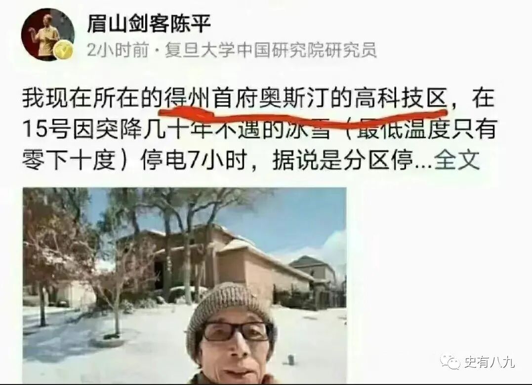 ���Ϸ���������������Ⱥ�˸���ѵġ����������ҡ����ճ��ˣ�