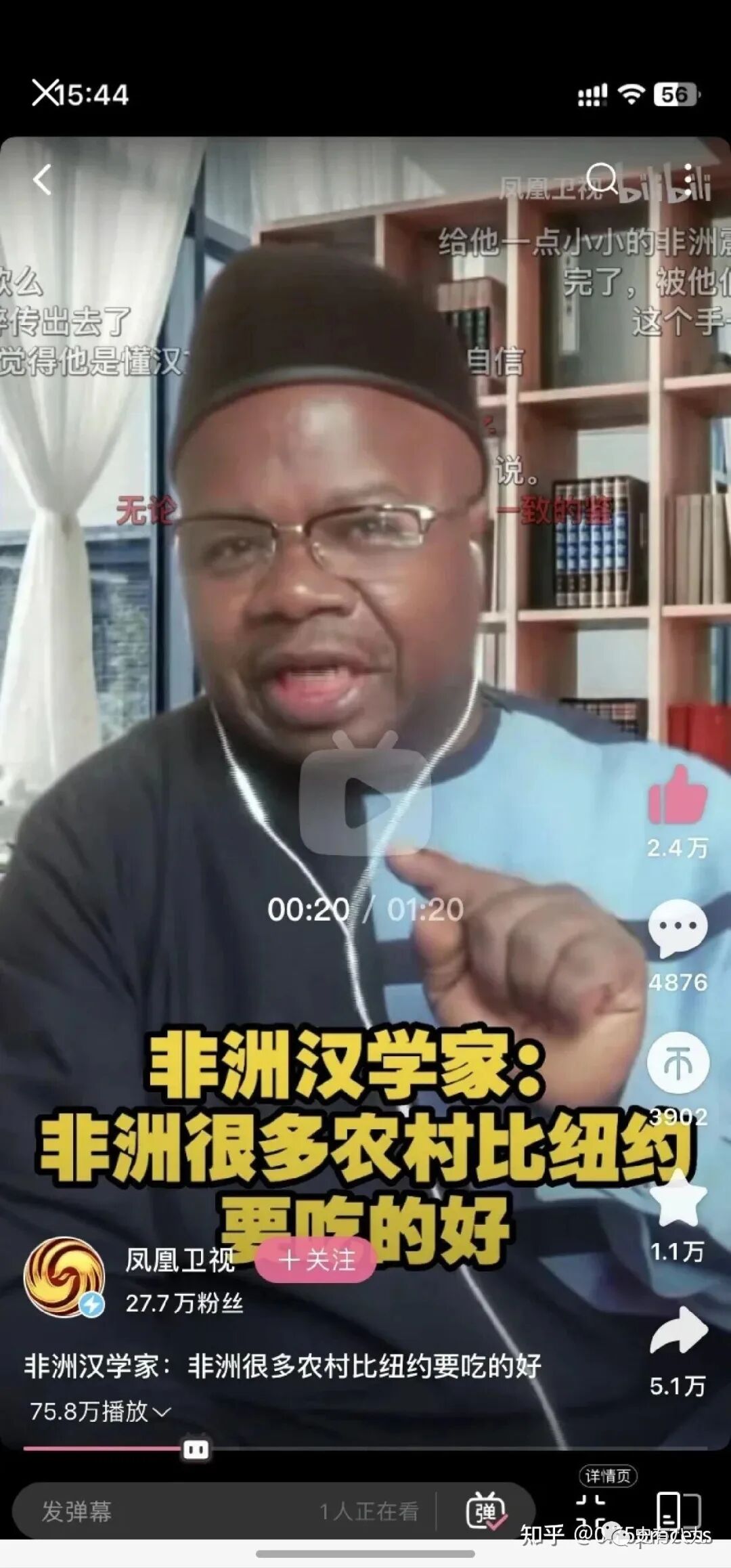 ���Ϸ���������������Ⱥ�˸���ѵġ����������ҡ����ճ��ˣ�