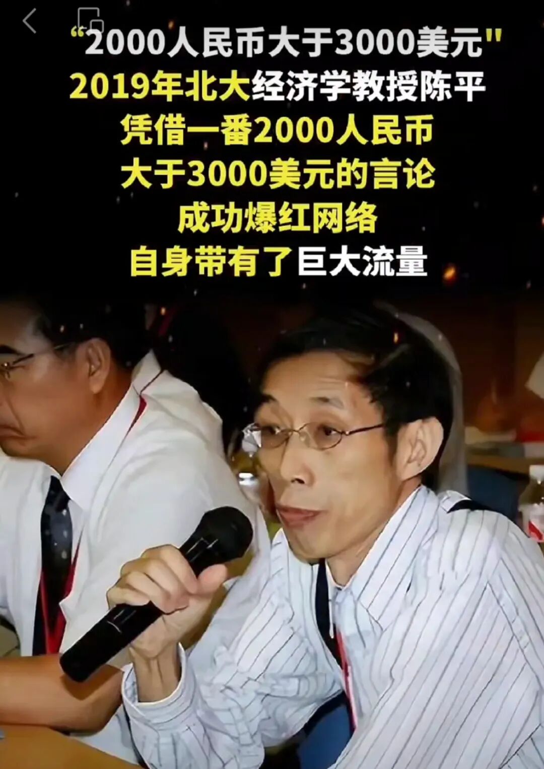 ���Ϸ���������������Ⱥ�˸���ѵġ����������ҡ����ճ��ˣ�