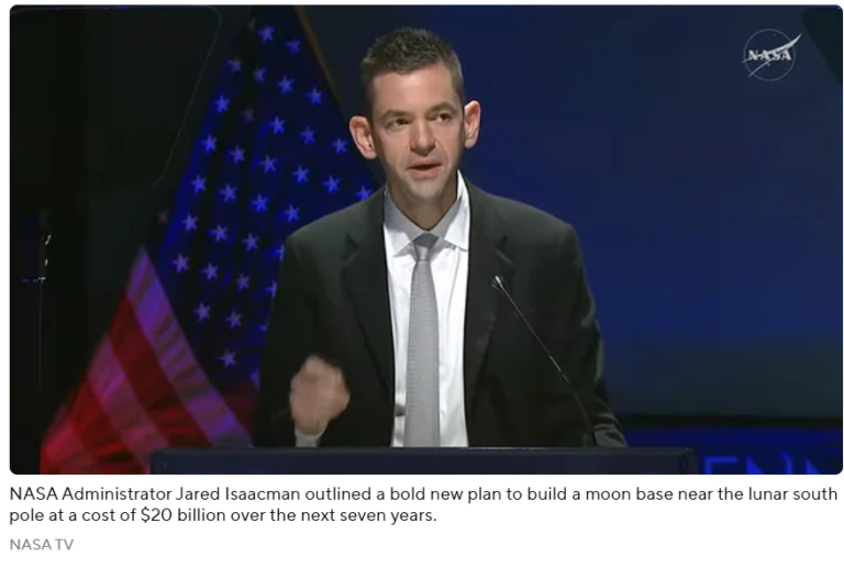 美国宇航局公布雄心勃勃的200亿美元计划,拟在月球南极附近建造月球基地