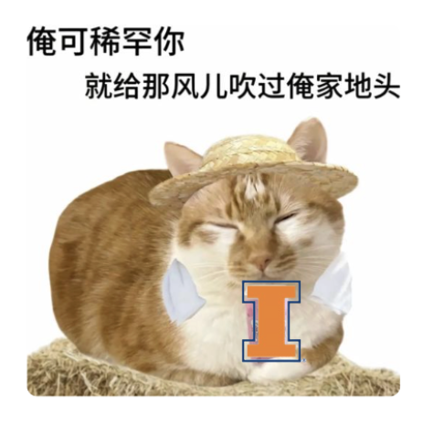 ����8����Ӣ��ѧ���塰���ӡ���ȣ���������ס���ˣ�����