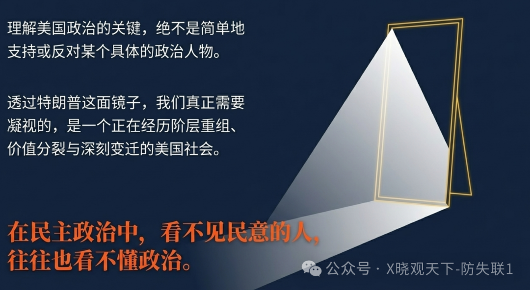 ���� | ������������ˣ����������ա�����κ������һƪ����̸��