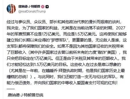 ����֪��������ܣ�����ս������������