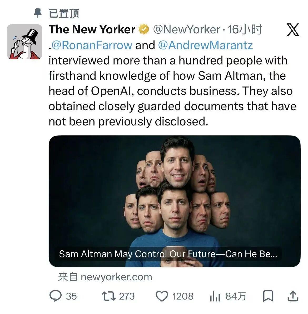 速递丨硅谷惊天大瓜:Ilya偷拍70页机密曝光,揭开OpenAI掌门人的“致命谎言”