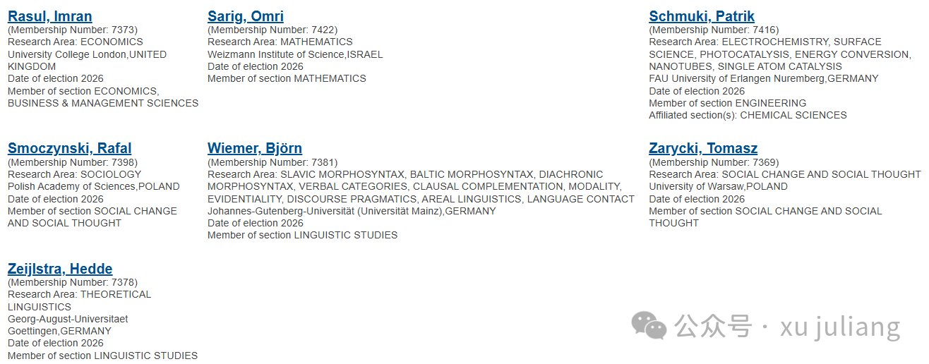 2026��ŷ�޿�ѧԺԺʿ������¯ | ����5λ����ѧ�ߵ�ѡ