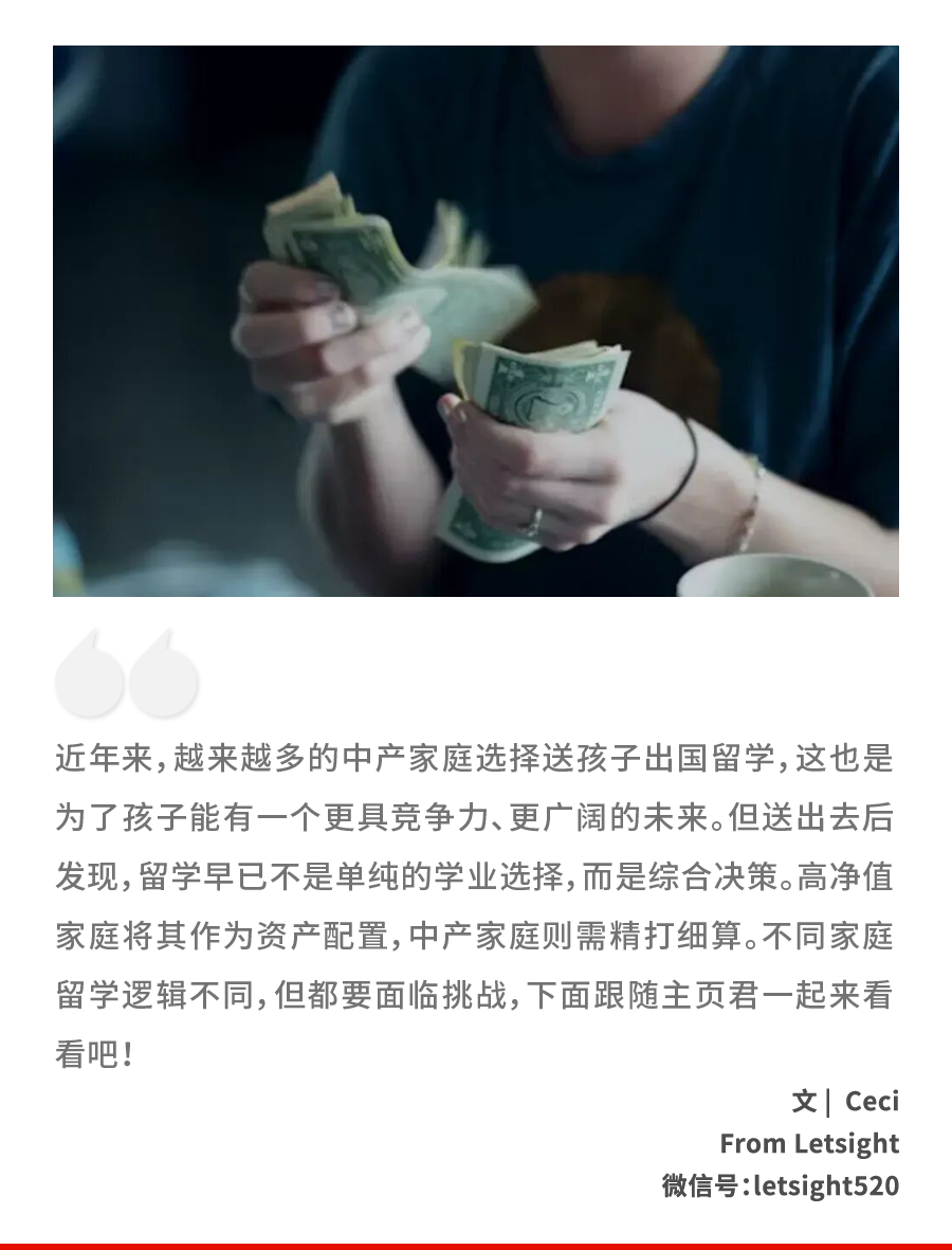 ����ǧ��ļ�ͥ������50��ļ�ͥ���ͺ��ӳ����ߵ�������·