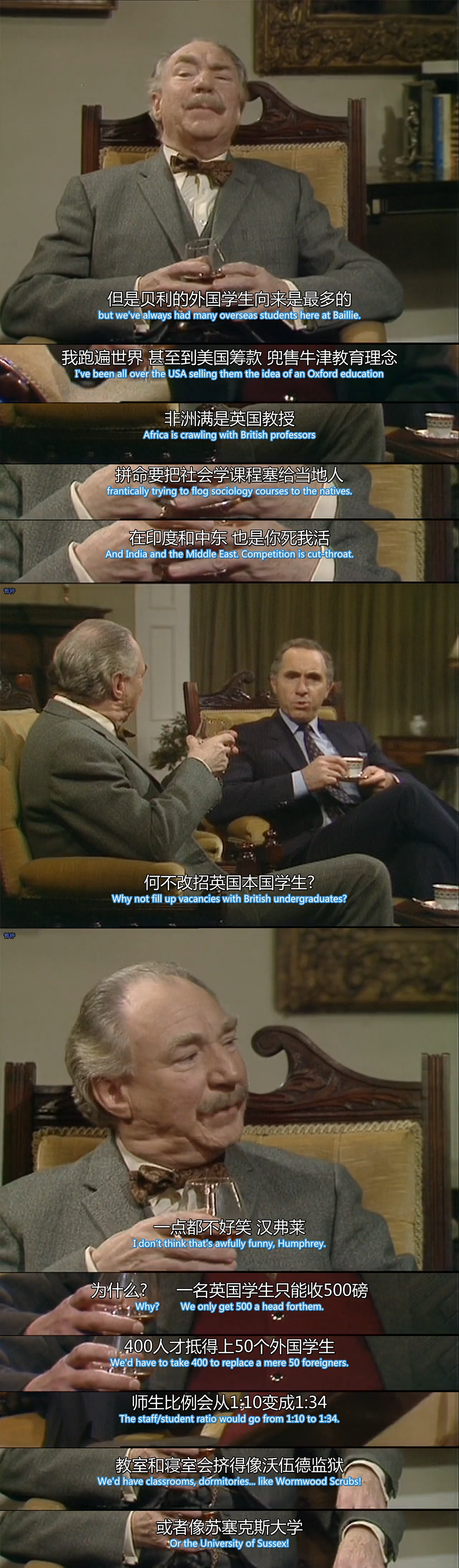 ��������ó�ס������ǰ���ѧ����������Ӣ��