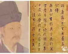 ��Ӻ�����¹�