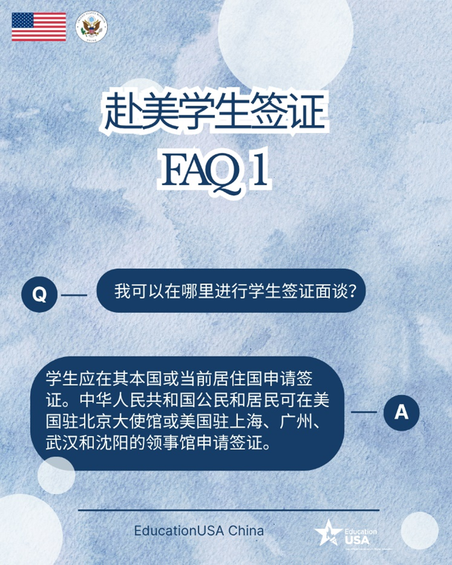 ����ѧ��ǩ֤�ʴ�