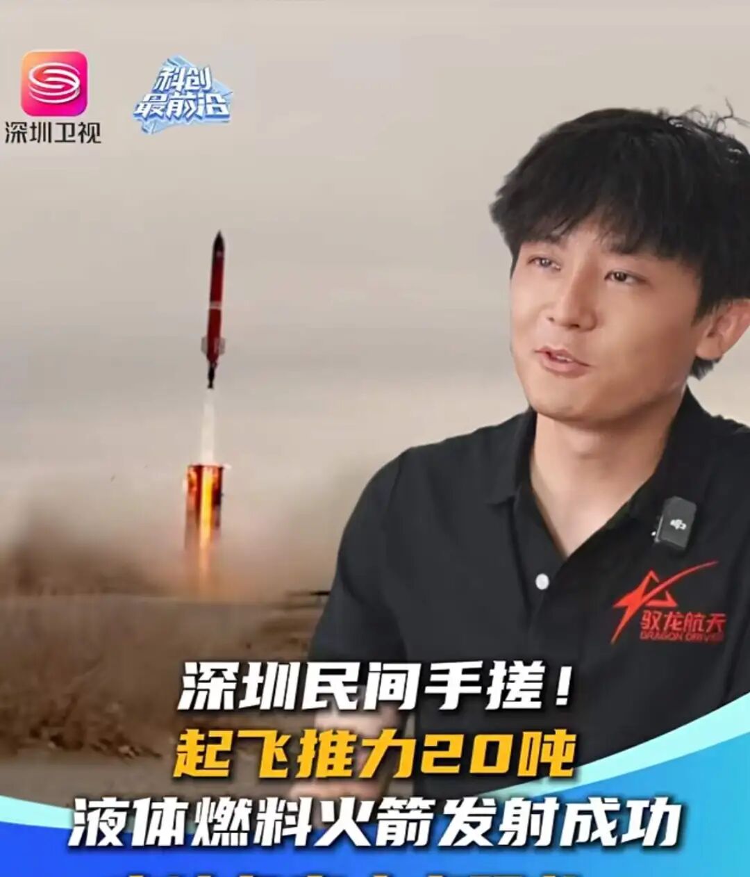 �ܾ��山����ծǧ��ȫ������400���룬95���������ꡰ�ִꡱ���ۻ�����а���˹�ˣ�