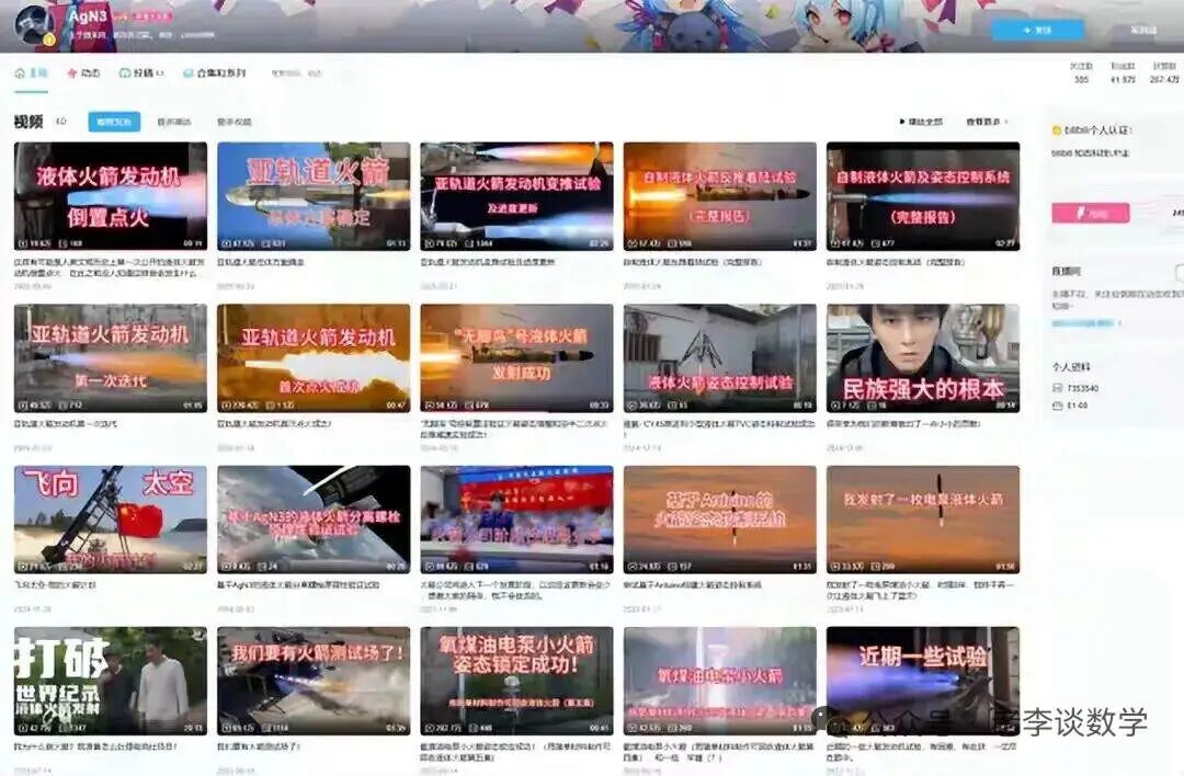 �ܾ��山����ծǧ��ȫ������400���룬95���������ꡰ�ִꡱ���ۻ�����а���˹�ˣ�