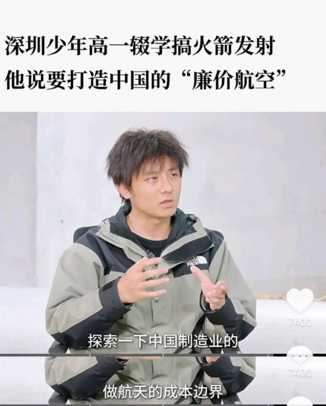 �ܾ��山����ծǧ��ȫ������400���룬95���������ꡰ�ִꡱ���ۻ�����а���˹�ˣ�