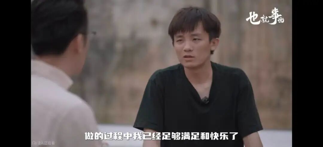 �ܾ��山����ծǧ��ȫ������400���룬95���������ꡰ�ִꡱ���ۻ�����а���˹�ˣ�