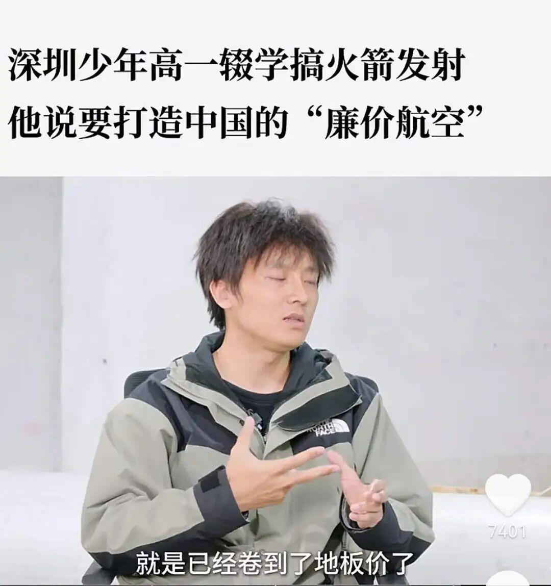 �ܾ��山����ծǧ��ȫ������400���룬95���������ꡰ�ִꡱ���ۻ�����а���˹�ˣ�