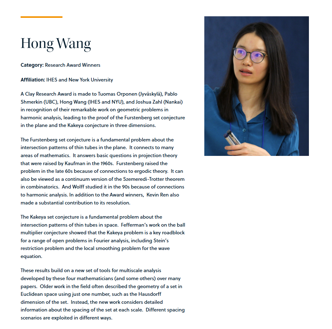 У�Ѷ�̬ | ������ѧ07��У�����硢���ϻ�2026������о���