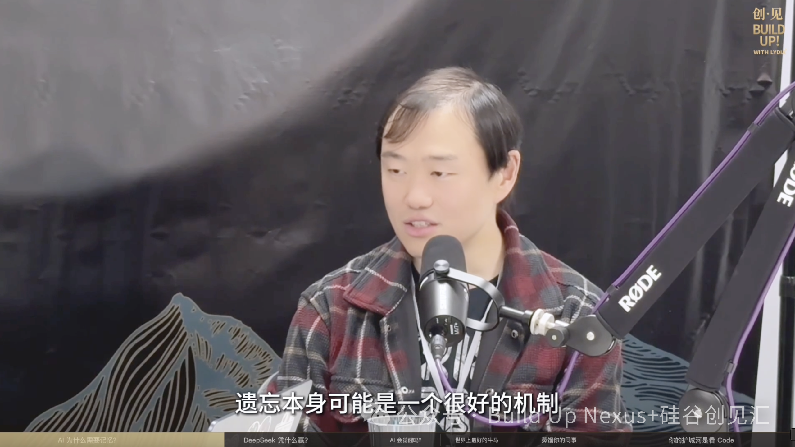 ���ҶԻ���λ����AI��ѧ�ң���Ԩ�������Ƿ壺��AIƴ����סһ�У�������������ͨ���������ܵ�·��