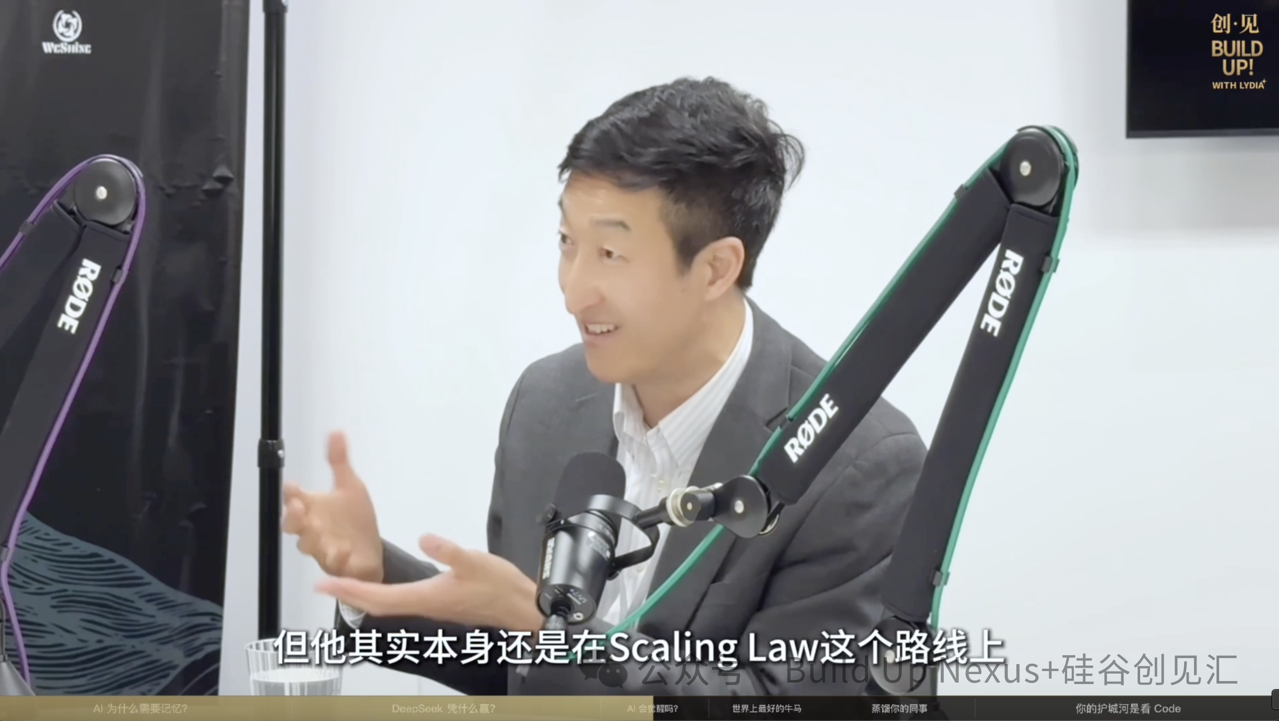 ���ҶԻ���λ����AI��ѧ�ң���Ԩ�������Ƿ壺��AIƴ����סһ�У�������������ͨ���������ܵ�·��