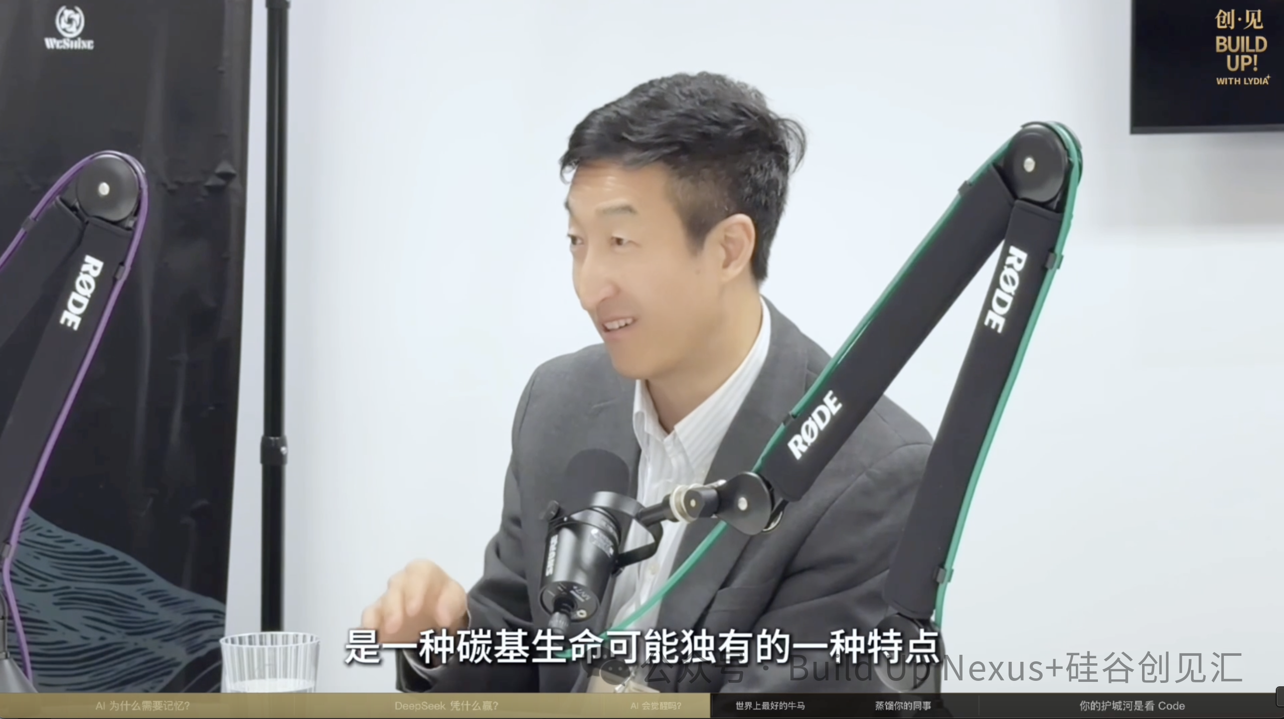 ���ҶԻ���λ����AI��ѧ�ң���Ԩ�������Ƿ壺��AIƴ����סһ�У�������������ͨ���������ܵ�·��