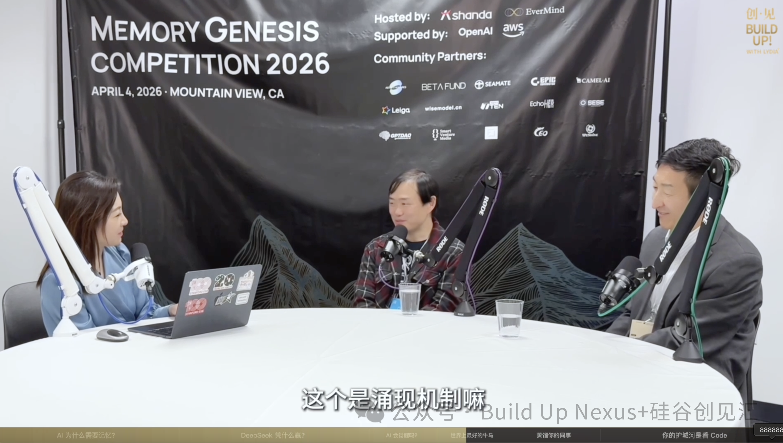 ���ҶԻ���λ����AI��ѧ�ң���Ԩ�������Ƿ壺��AIƴ����סһ�У�������������ͨ���������ܵ�·��