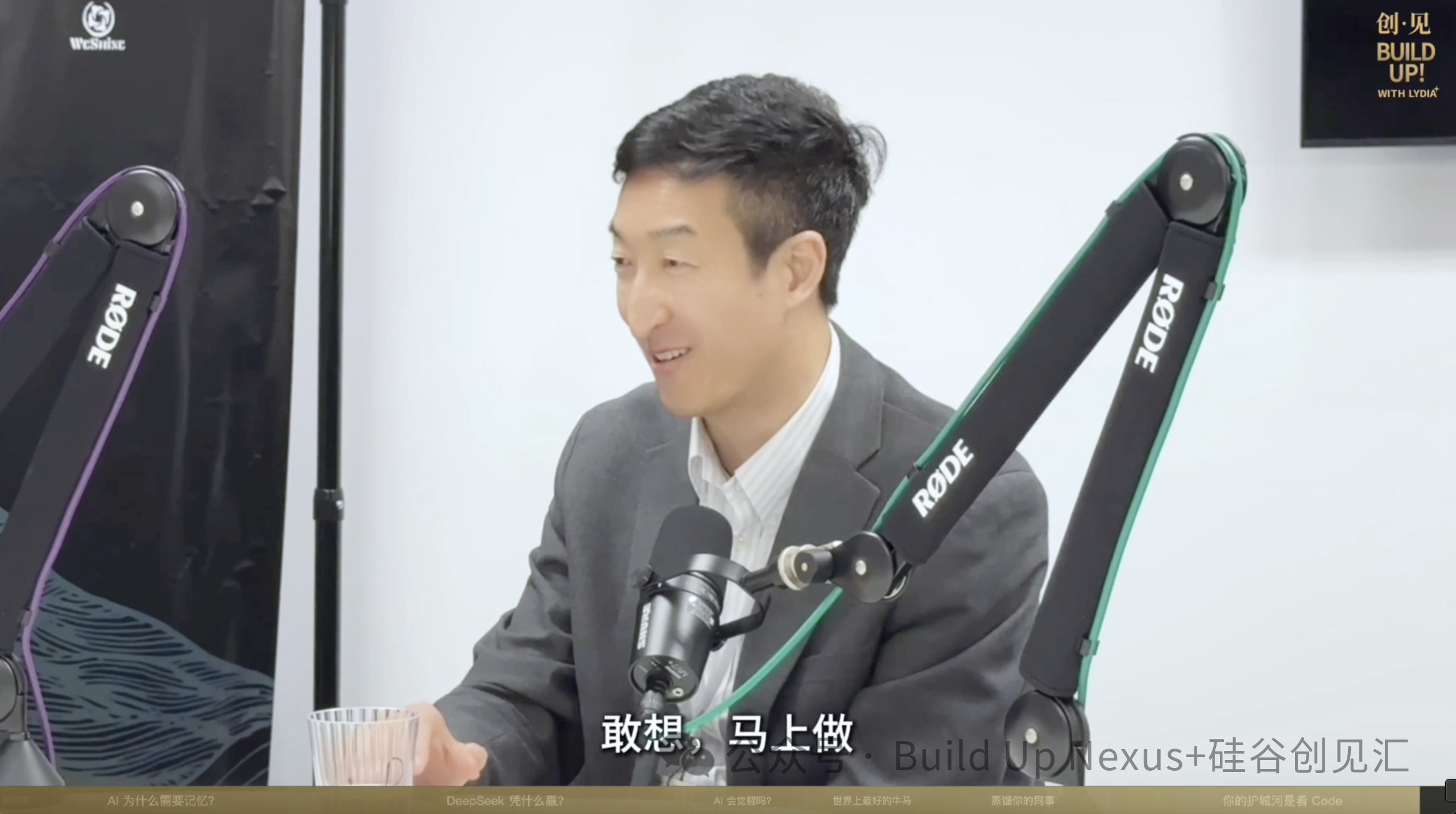 ���ҶԻ���λ����AI��ѧ�ң���Ԩ�������Ƿ壺��AIƴ����סһ�У�������������ͨ���������ܵ�·��