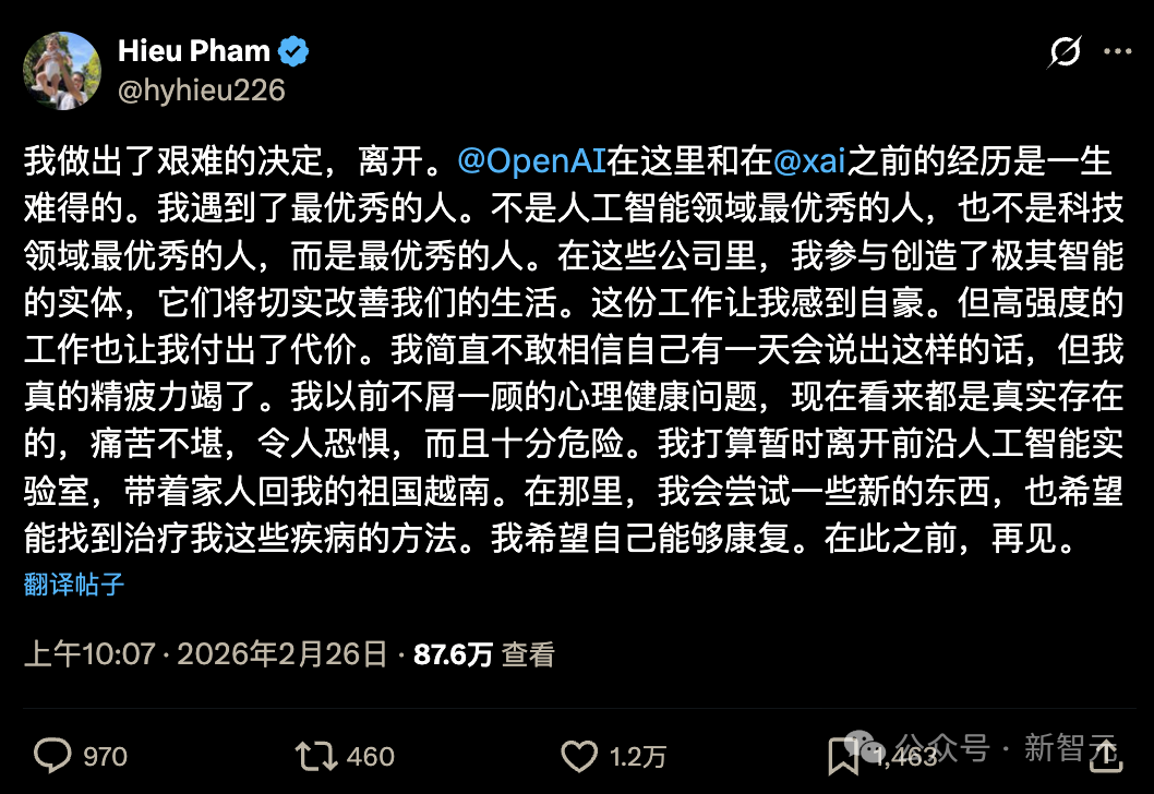 996̫���ɣ�002����ѹե����AGI�Ʒ�Ĺ����ţ����ڼ�������