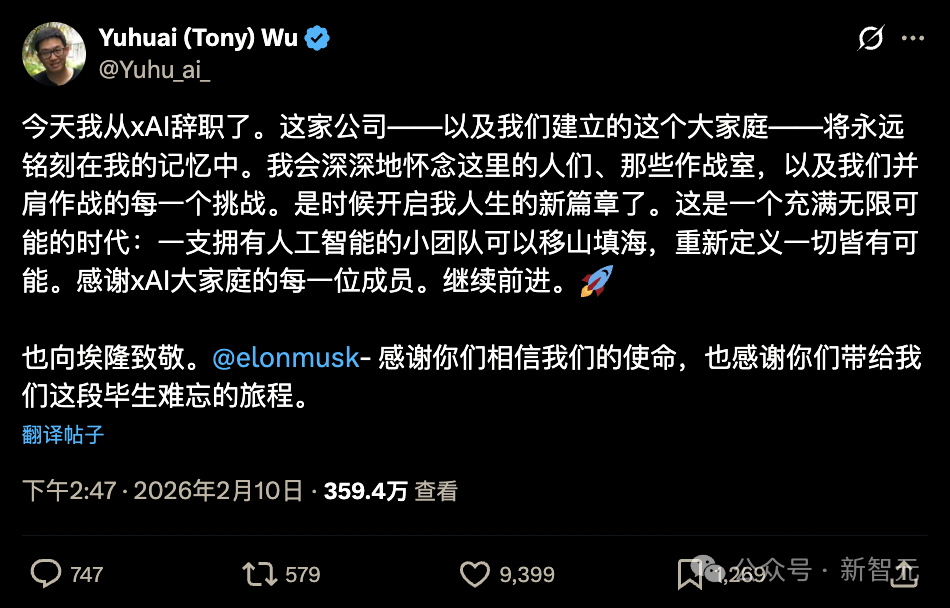 996̫���ɣ�002����ѹե����AGI�Ʒ�Ĺ����ţ����ڼ�������