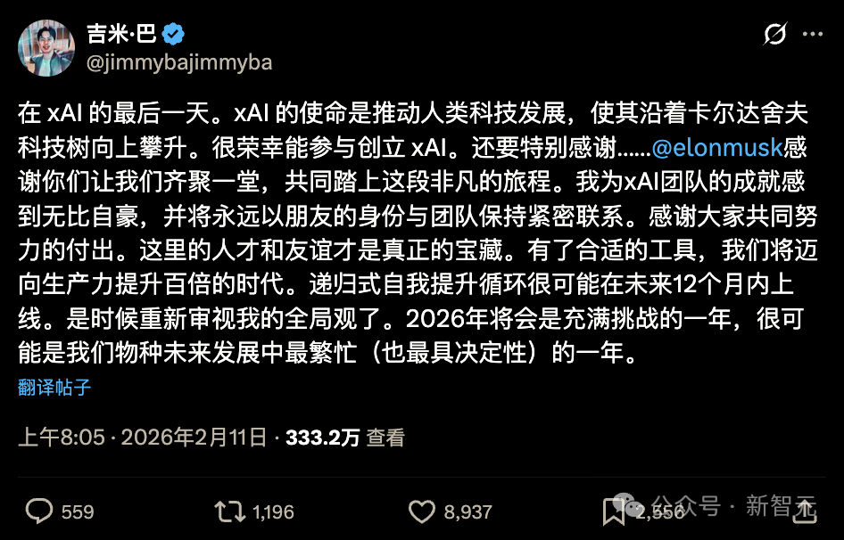 996̫���ɣ�002����ѹե����AGI�Ʒ�Ĺ����ţ����ڼ�������