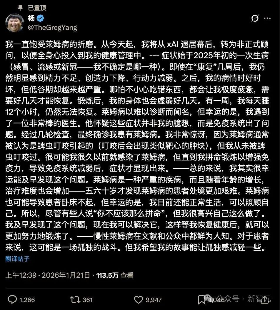 996̫���ɣ�002����ѹե����AGI�Ʒ�Ĺ����ţ����ڼ�������