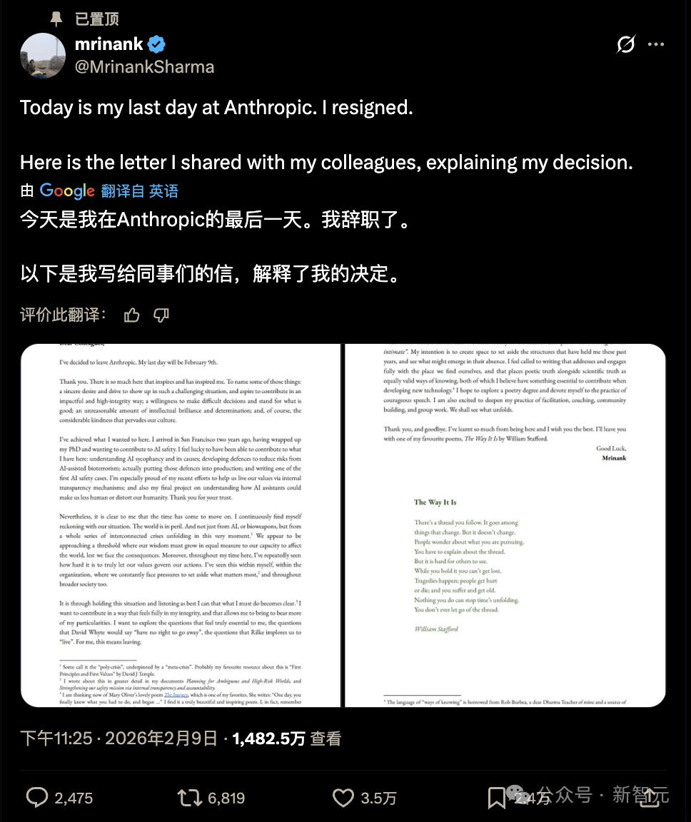 996̫���ɣ�002����ѹե����AGI�Ʒ�Ĺ����ţ����ڼ�������