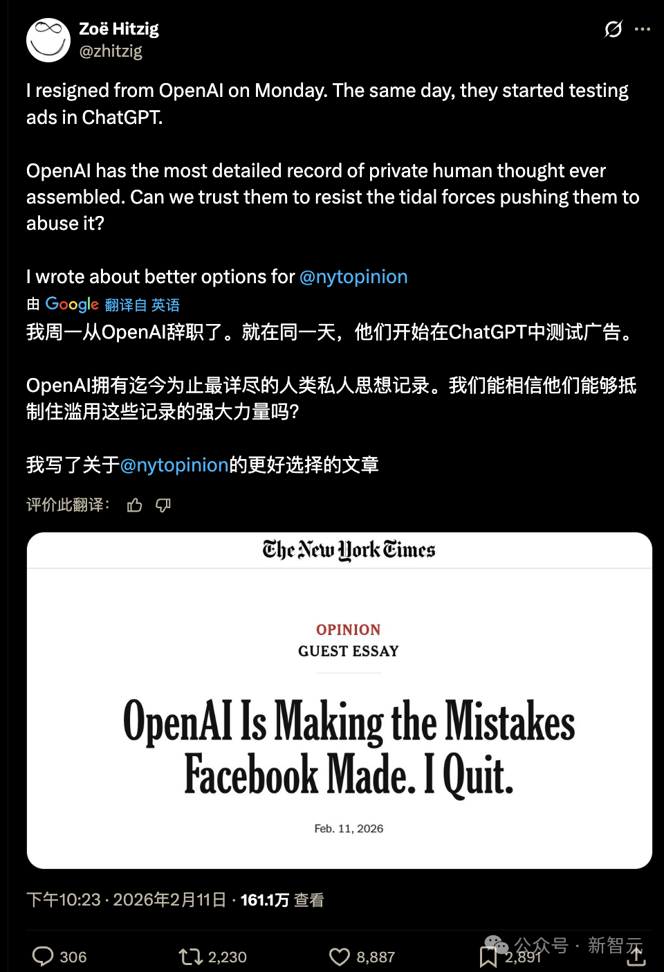 996̫���ɣ�002����ѹե����AGI�Ʒ�Ĺ����ţ����ڼ�������