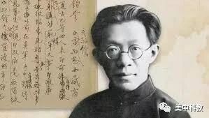 ���ι����廪��ѧУ���޼��ף������й���֪ʶ���ӣ����Ǻܾ�ʹ��