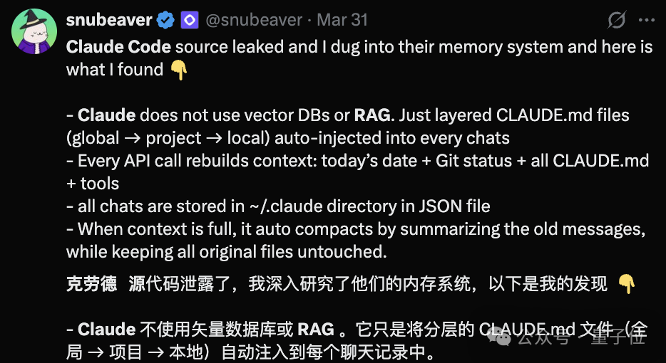 19�꣬�������ѧ����Ⱥ�й��������ع���AI����