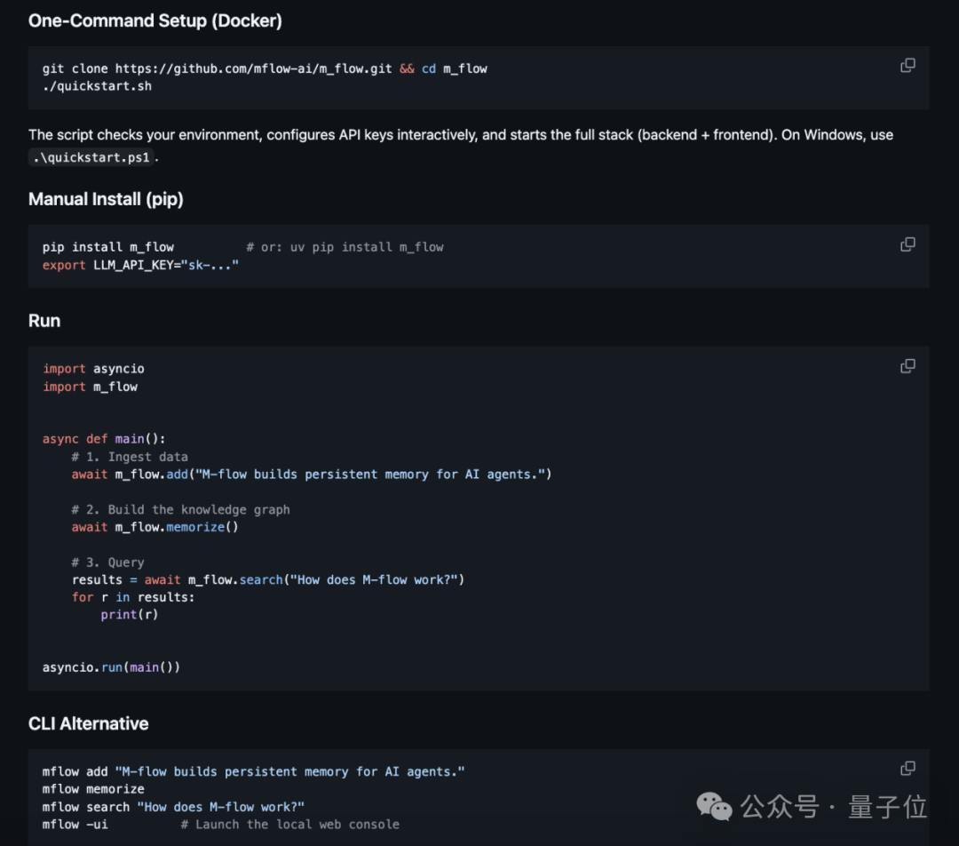 19�꣬�������ѧ����Ⱥ�й��������ع���AI����