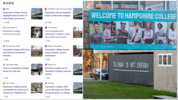 ��һ����ѧͻȻ���գ��ǲ�˹30��ǰ��Ԥ�Գ�����