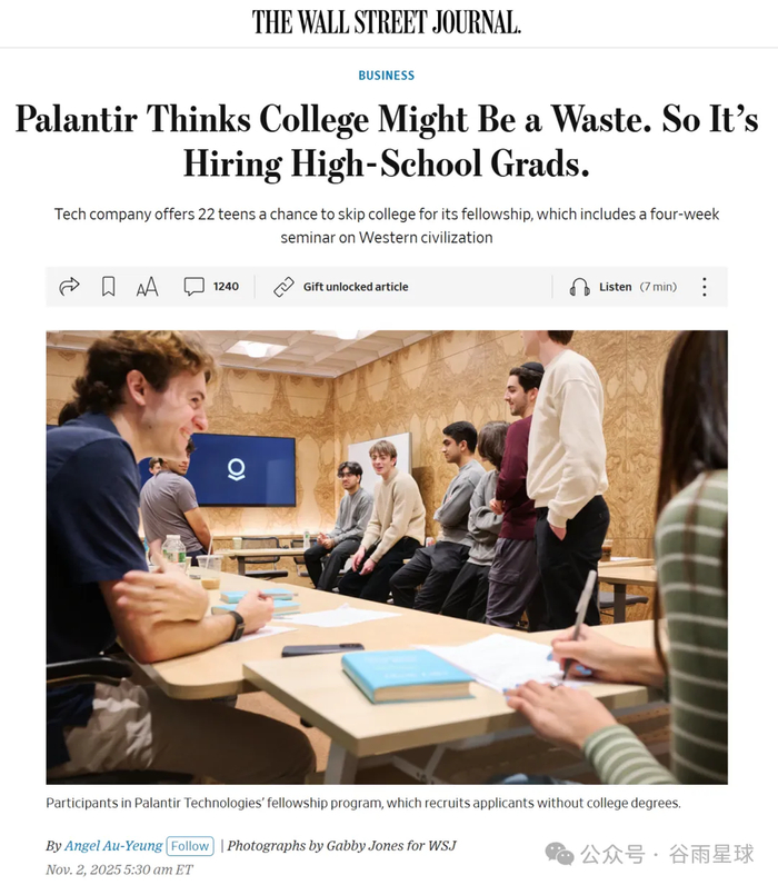 ��һ����ѧͻȻ���գ��ǲ�˹30��ǰ��Ԥ�Գ�����