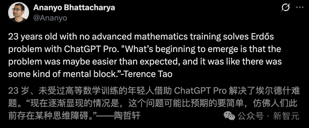 23�����⺺ЯChatGPT������60����ѧ���룡������������ȫ��ƫ��