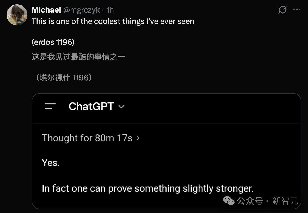 23�����⺺ЯChatGPT������60����ѧ���룡������������ȫ��ƫ��