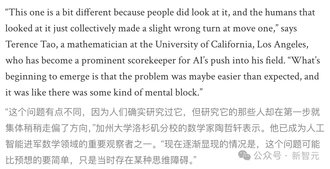 23�����⺺ЯChatGPT������60����ѧ���룡������������ȫ��ƫ��