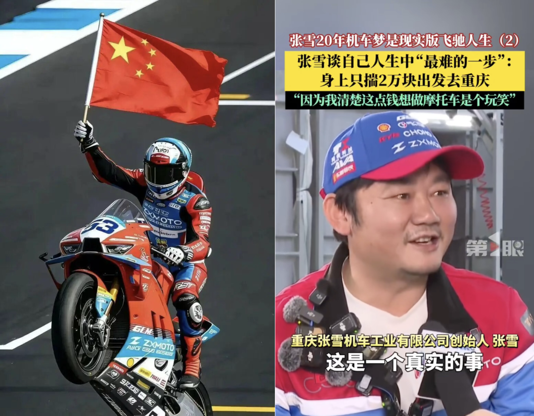 һλ������š������군�ˡ��Ľ��������й������ܺ󣬴��Ÿ��ӵġ������������������ص��˹�ȡ���