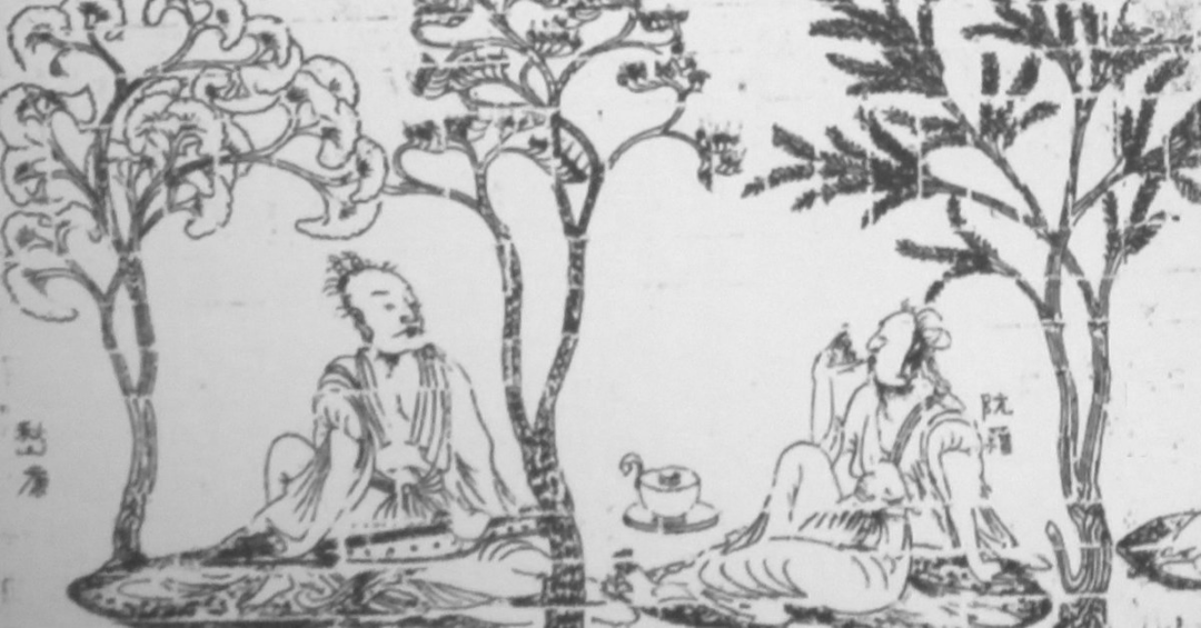 һλ������š������군�ˡ��Ľ��������й������ܺ󣬴��Ÿ��ӵġ������������������ص��˹�ȡ���