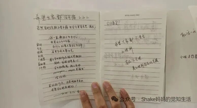 �������������ȥ����ҽԺ����һλ43���Ϸ�ҽ����Ѫ�Ҹ棡