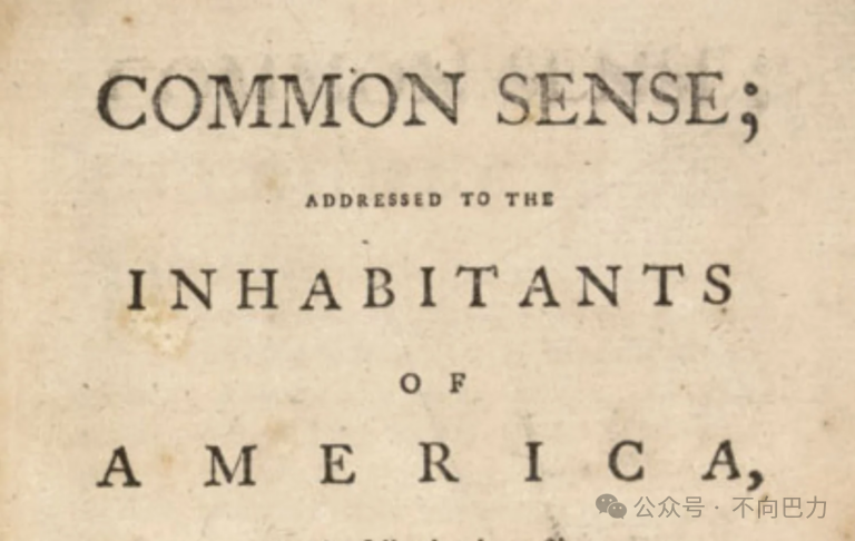 1776��ľ����ѱ���֯�������ļ���֮�У�һ�����������ĸ�����