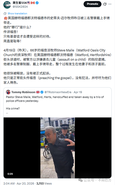 Ϊʲô��ķ�����֧�����ܲ��˶���������|Ӣ���������̽�ͷ������Ϊ����