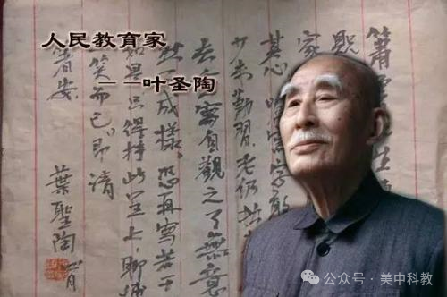 Ҷʥ�գ����������ʦ���������ҵ���ҵ���������顱