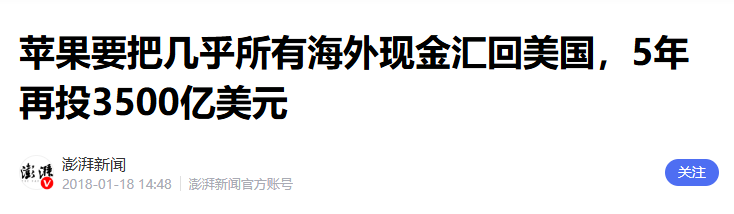 Ϊʲô�й���һЩ��ҵ��ϲ�������¼��»�ѹ�˾ע���ڿ���Ⱥ����