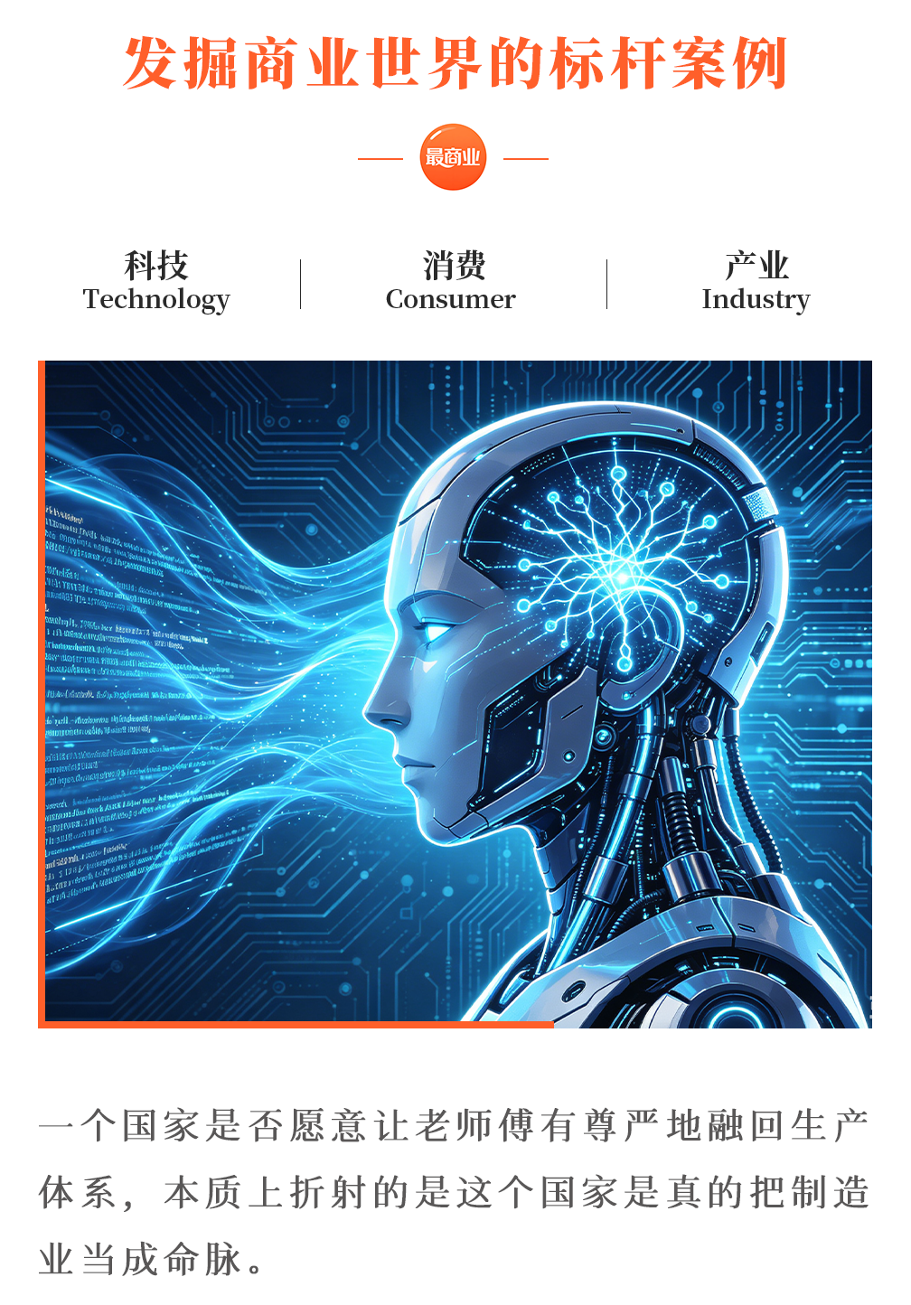 ��������ʼ���������ࣺһ����������ҵ�����֮ս