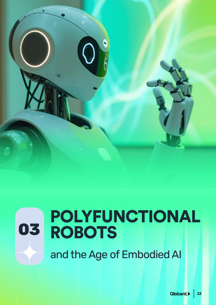Globant��2026�꼼�����Ʊ���