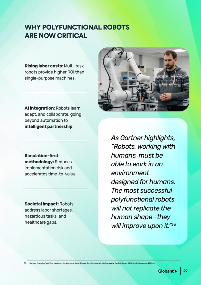 Globant��2026�꼼�����Ʊ���