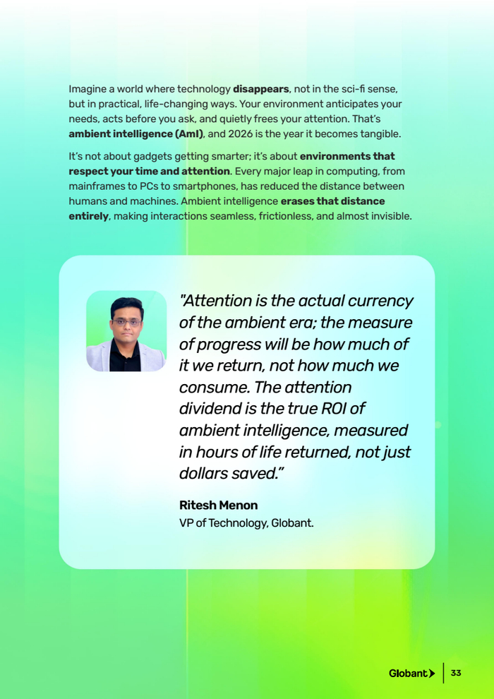 Globant��2026�꼼�����Ʊ���